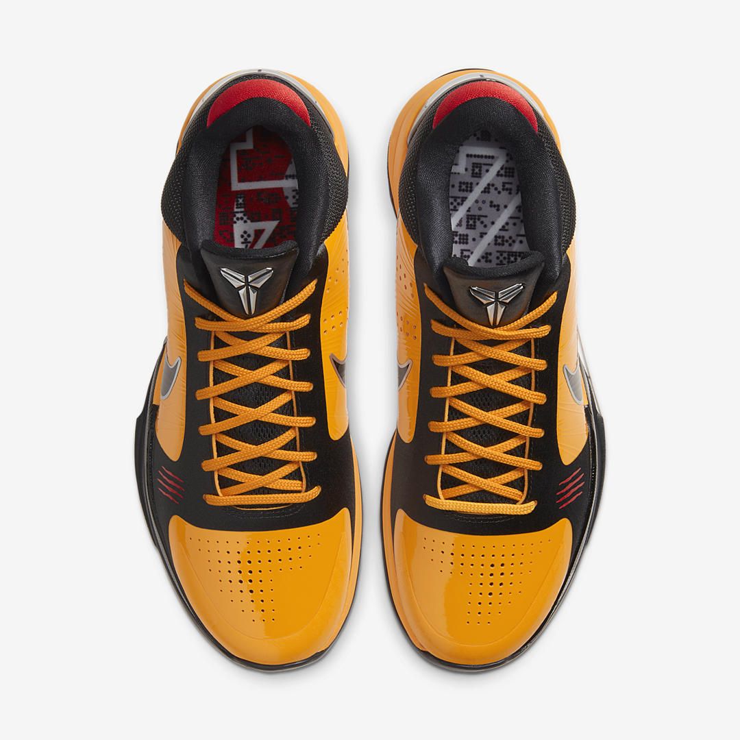 NIKE KOBE 5 PROTRO BRUCE LEE