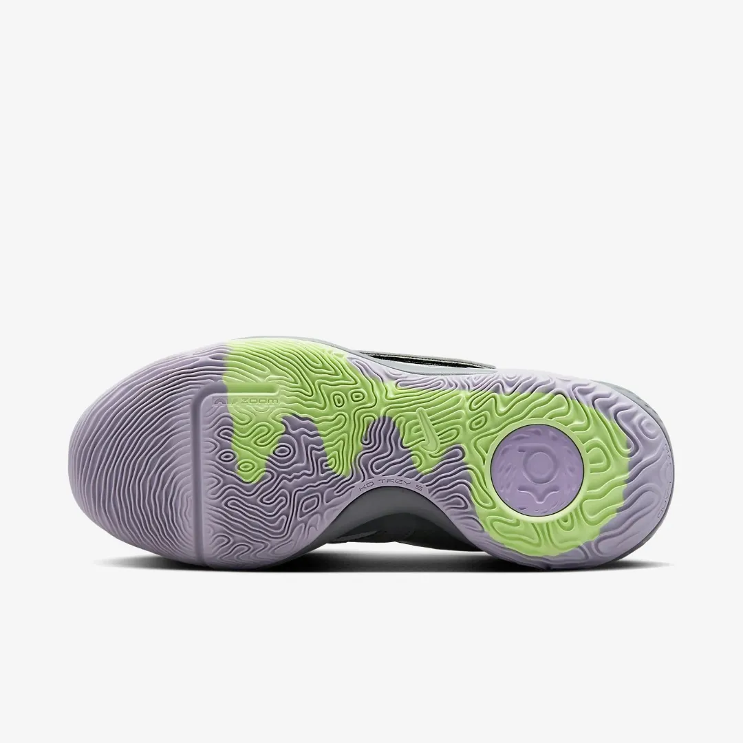 NIKE KD TREY 5 X EP PARTICLE GREY LILAC