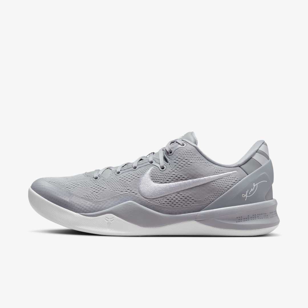 NIKE KOBE 8 PROTRO TB WOLF GREY