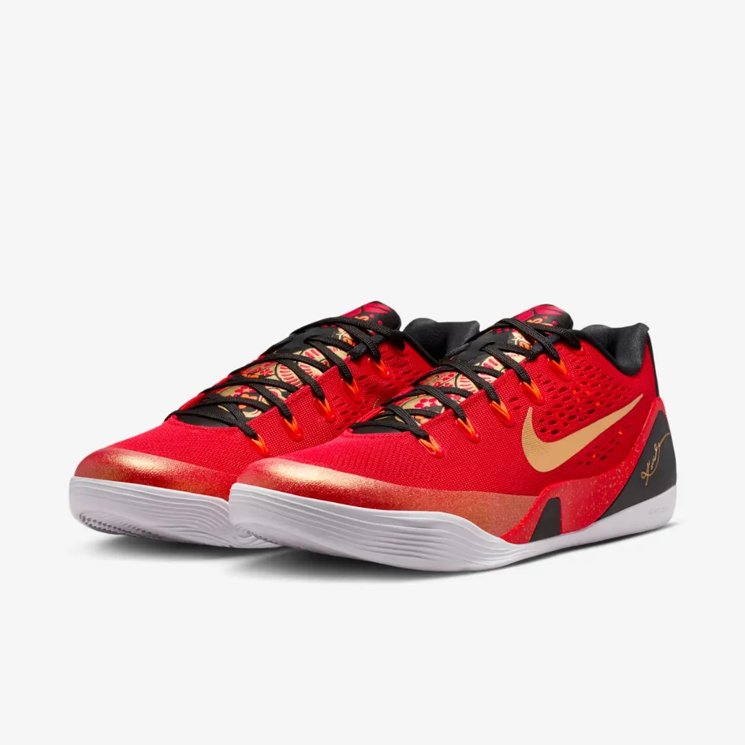 NIKE KOBE 9 LOW EM PROTRO CHINA