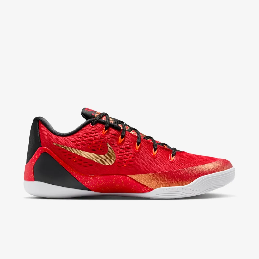 NIKE KOBE 9 LOW EM PROTRO CHINA