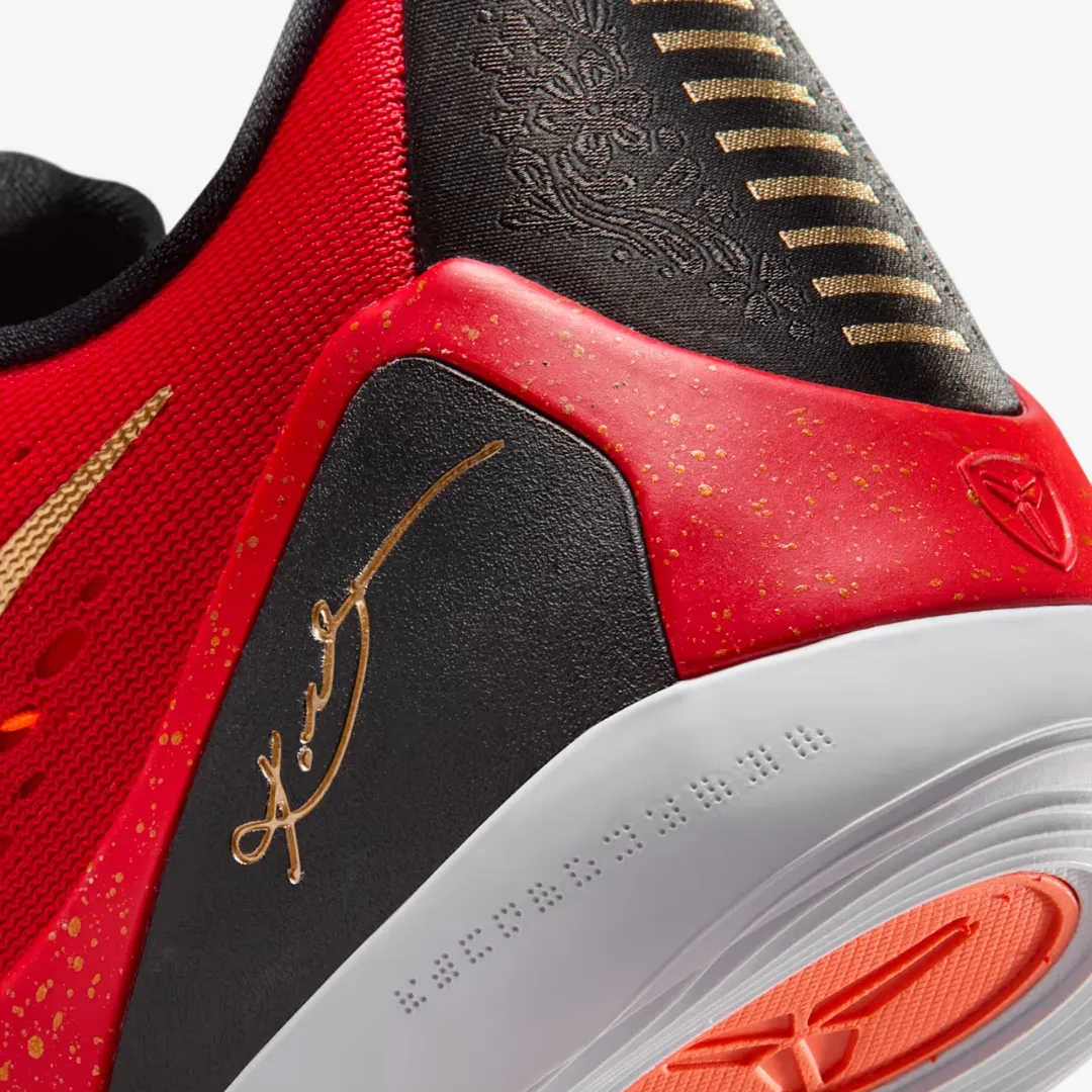 NIKE KOBE 9 LOW EM PROTRO CHINA