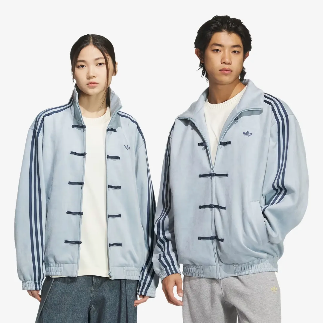 ADIDAS CTT 3.1 SOFT JACKET ASH GREY